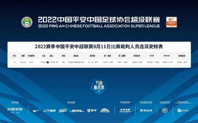 可爱迷人